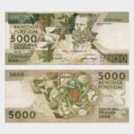 1991 - 5000 Escudos - Ch.2A - Replacement