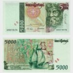 1997 - 5000 Escudos - Ch.3