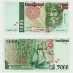 1995 - 5000 Escudos - Ch.3