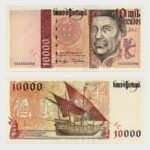 1998 - 10.000 Escudos - Ch.2 - S/N : 5G3000098
