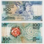 1988 - 100 Escudos - Ch.9 - S/N : DJZ 000841