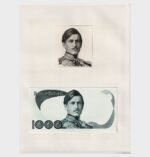 1968-1982 - 1000 Escudos - Ch.11 - PROOF