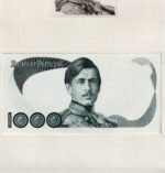 1968-1982 - 1000 Escudos - Ch.11 - PROOF - Image 5