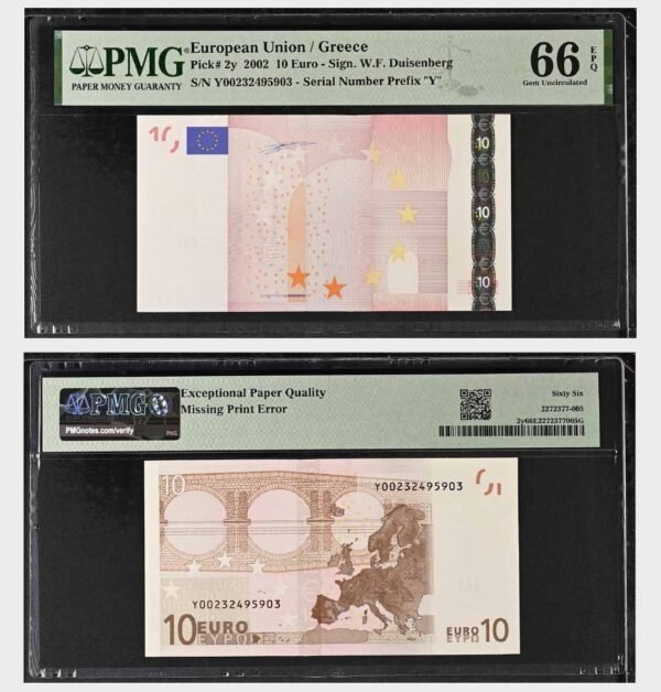 2002 - 10 Euro - ERROR - N001 - PMG