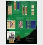 1996 - 1000 Escudos - Ch.13 - Flyer - Image 2