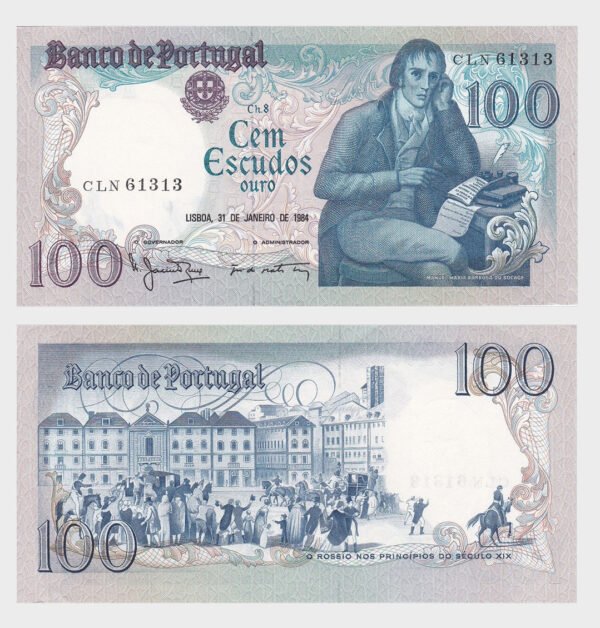 1984 - 100 Escudos - Ch.8