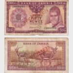 1969 - 50 Ngwee - SPECIMEN