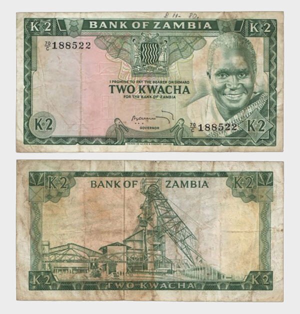 1974 - 2 Kwacha