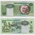 1984 - 50 Kwanzas
