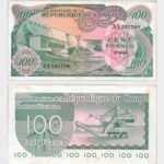 1963 - 100 Francs