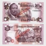 1976 - 5 Pula - SPECIMEN