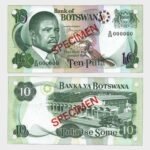 1982 - 10 Pula - SPECIMEN