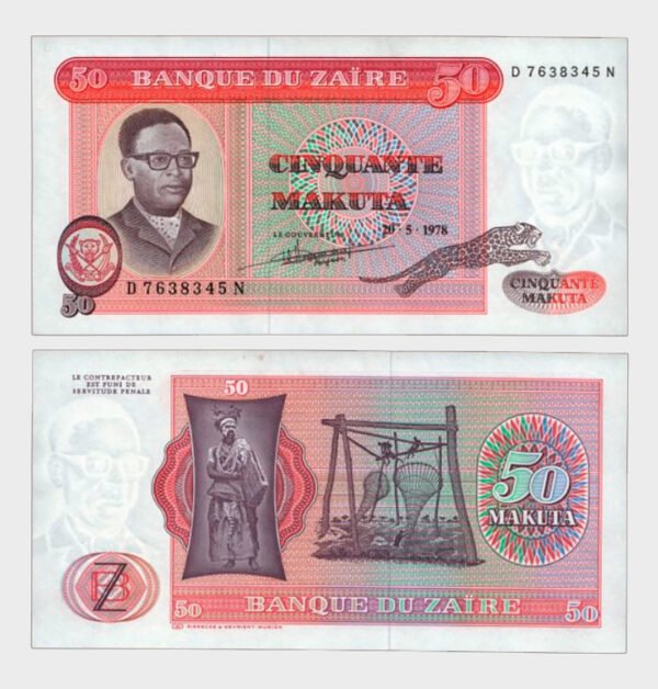 1978 - 50 Makuta