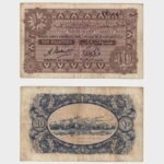 1940 - 10 Piastres