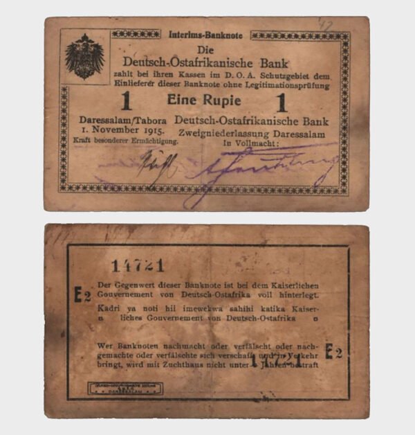 1915 - 1 Rupie