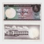 1965 - 5 Cedis