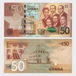 2015 - 50 Cedis