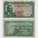 1971 - 10 Shillings