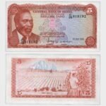 1975 - 5 Shillings