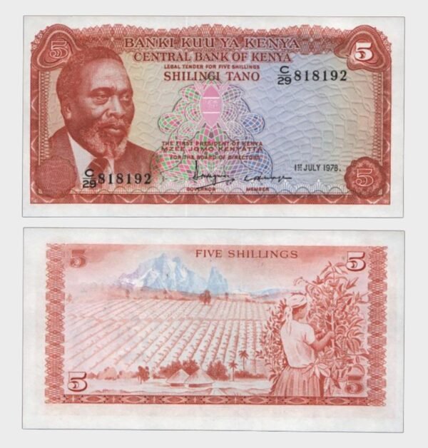 1975 - 5 Shillings