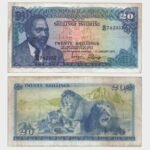 1975 - 20 Shillings