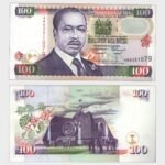 1999 - 100 Shillings