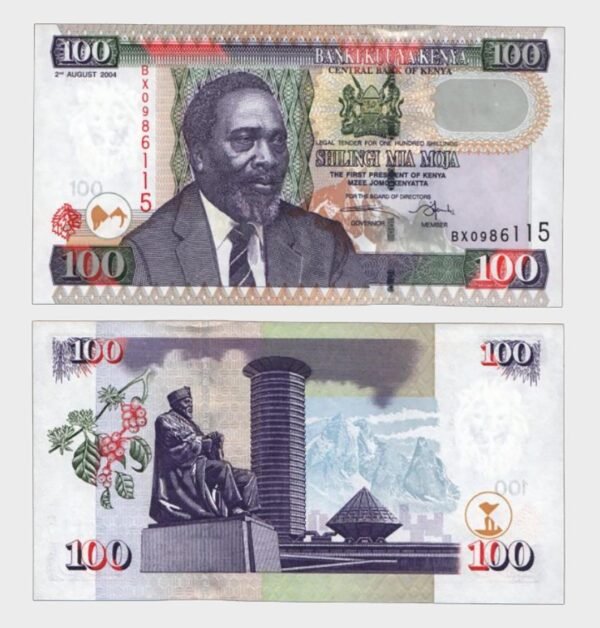 2004 - 100 Shillings