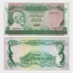 1980 - 10 Dinars