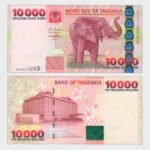2003 - 10.000 Shillings