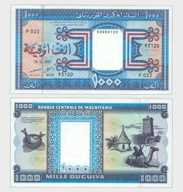 1993 - 1000 Ouguiya