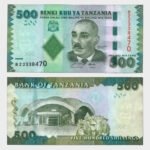 2010 - 500 Shillings