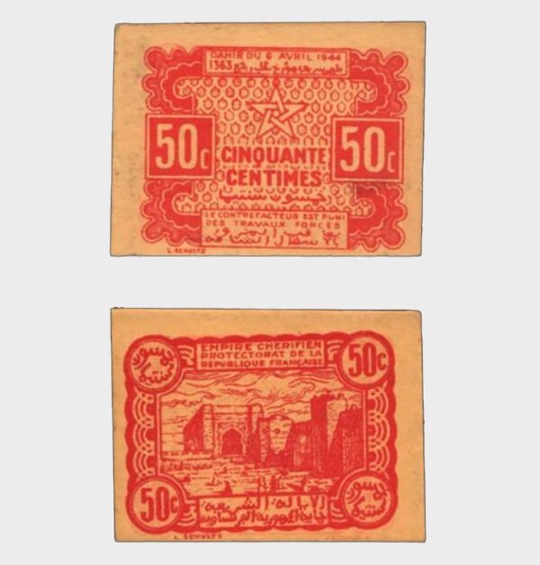 1944 - 50 Centimes