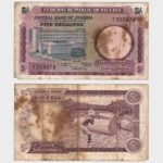 1967 - 5 Shillings