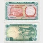 1968 - 5 Shillings