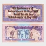 1994 - 10 Shillings
