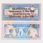 1996 - 50 Shillings