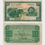 1956 - 50 Piastres