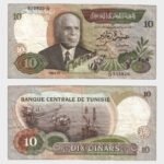 1986 - 10 Dinars
