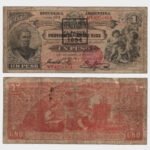 1894 - 1 Peso