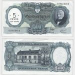 1969 - 5 Pesos / 500 Pesos