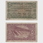 1940 - 5 Piastres