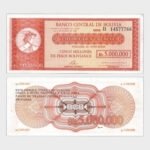 1985 - 5.000.000 Pesos