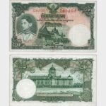 1939 - 20 Baht
