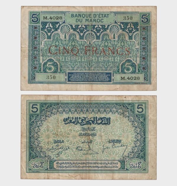 1924 - 5 Francs