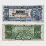 1945 - 10.000 Bolivianos