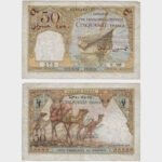 1952 - 50 Francs