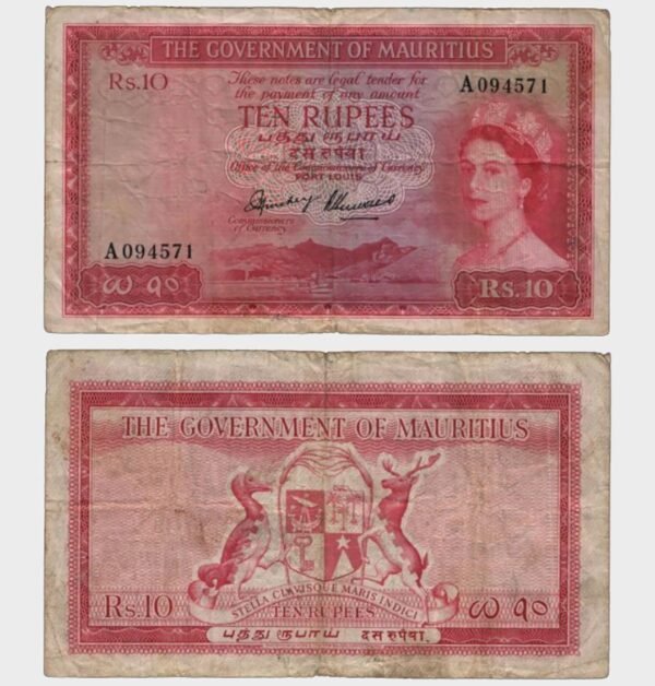 1954 - 10 Rupees