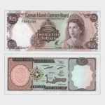 1971 - 25 Dollars