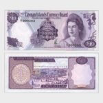 1981 - 40 Dollars