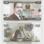 1996 - 200 Shillings